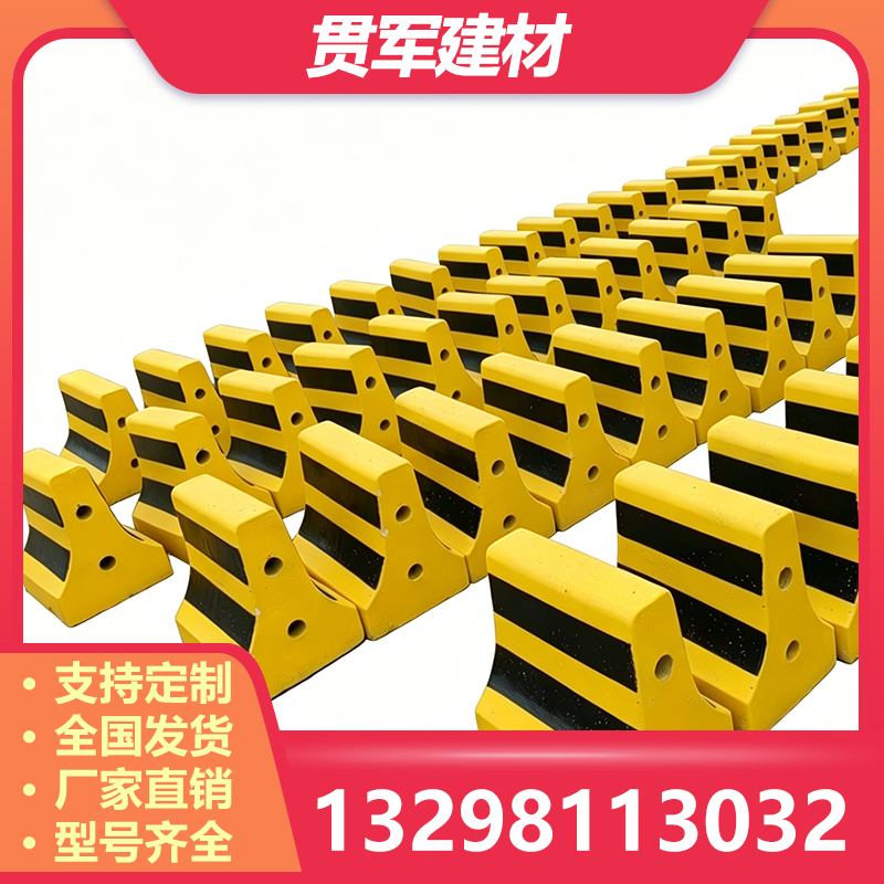 商丘隔离墩